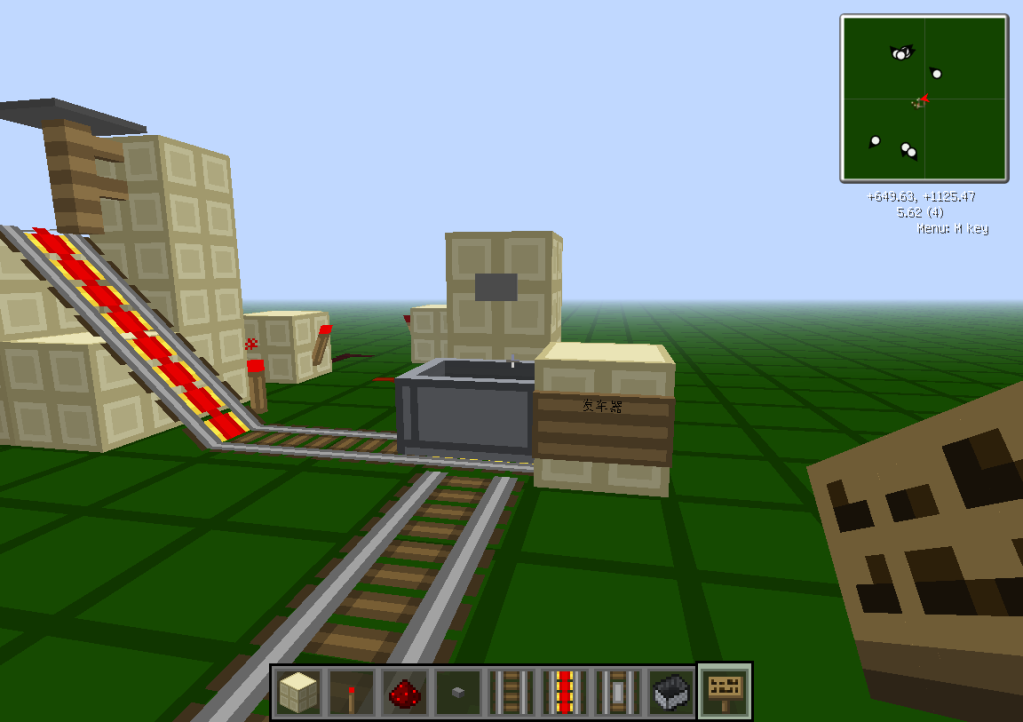 火车站建立以及系统讲解 有图 游戏技巧 Minecraft 我的世界 中文论坛 手机版 Powered By Discuz