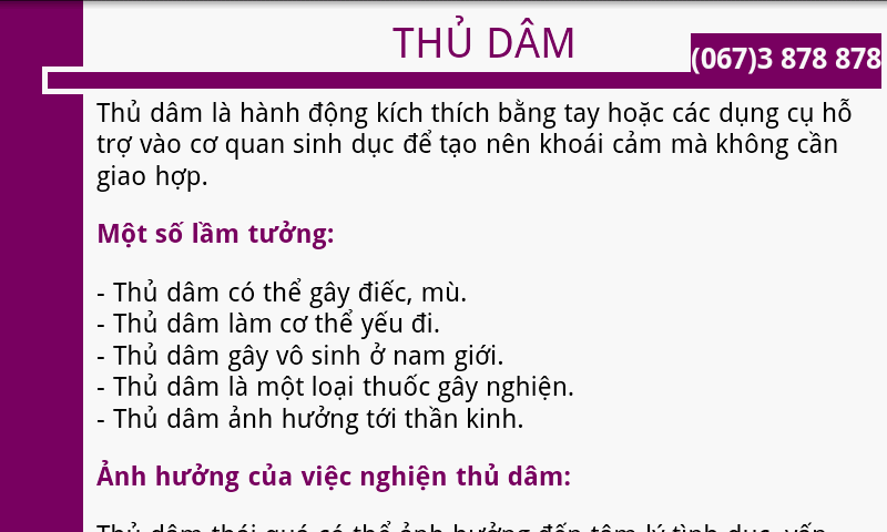 thu_dam-1.png