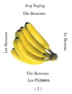Bananei-1