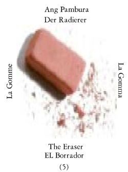 Eraser