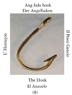 Hook