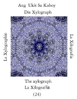 Xilografiai-1