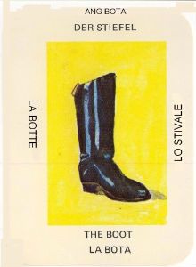 boot