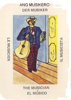 elmusicorev1