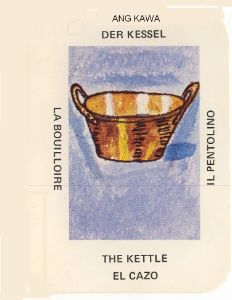 kettle