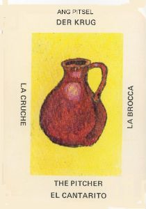 pitcher