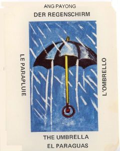 umbrella