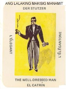 welldressedman