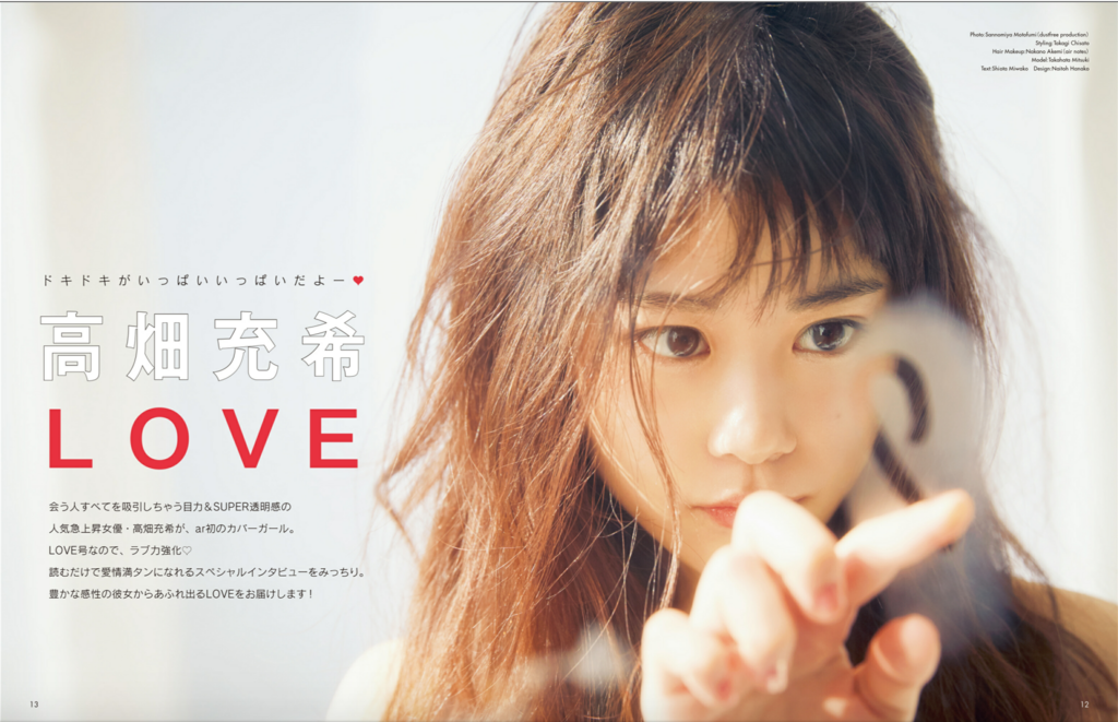 Screen%20Shot%202017-02-26%20at%2022.56.