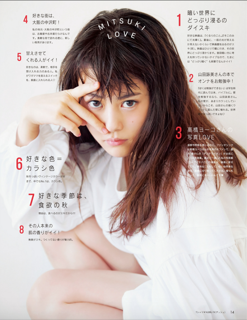 Screen%20Shot%202017-02-26%20at%2022.56.