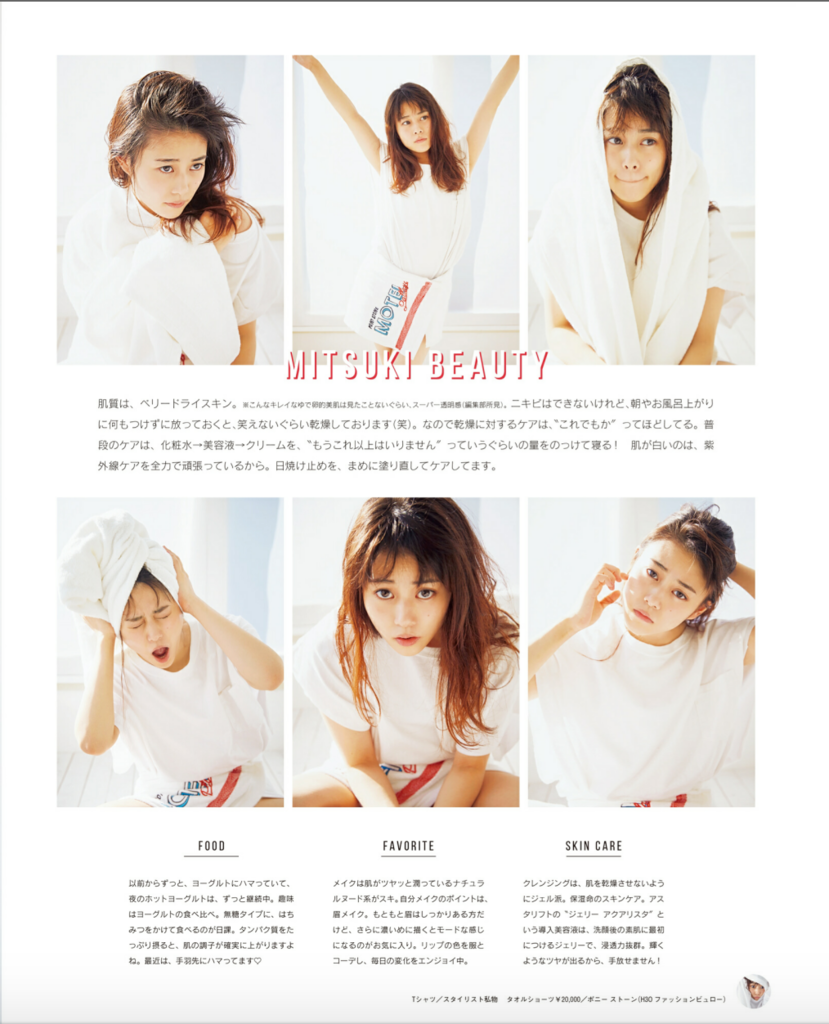 Screen%20Shot%202017-02-26%20at%2022.56.