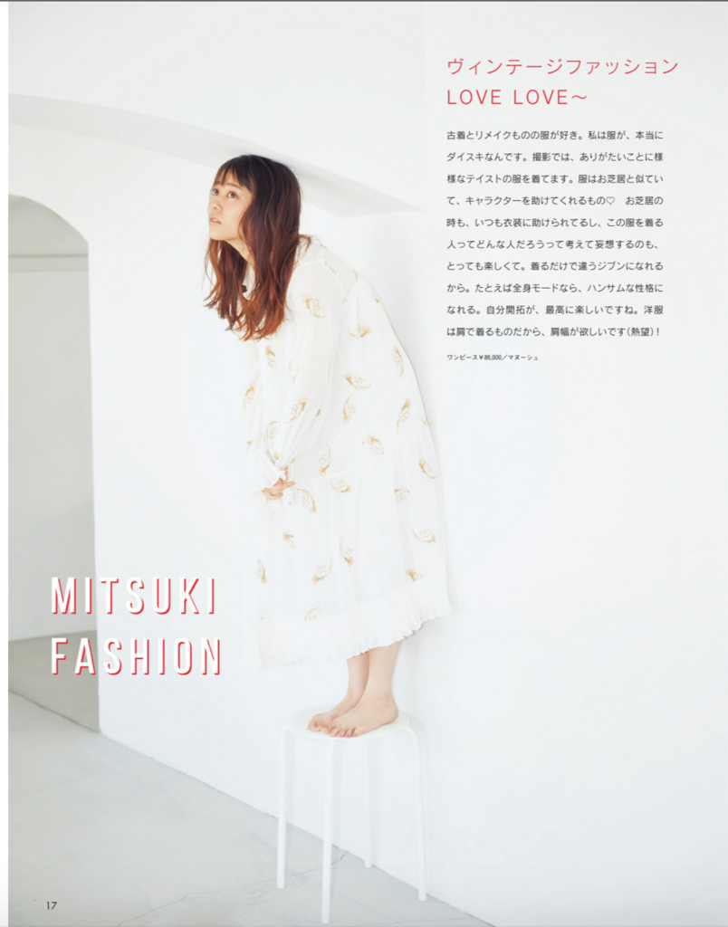 Screen%20Shot%202017-02-26%20at%2022.56.