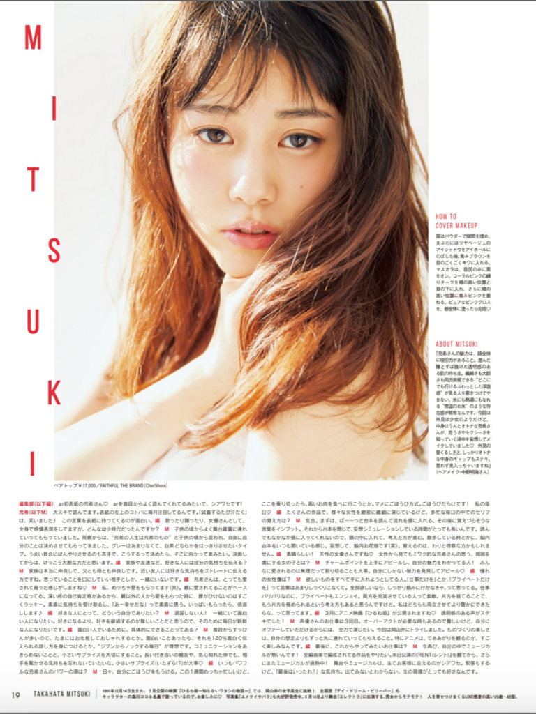 Screen%20Shot%202017-02-26%20at%2022.57.