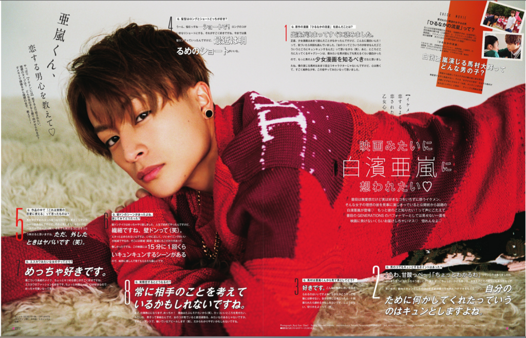 Screen%20Shot%202017-03-07%20at%2015.42.