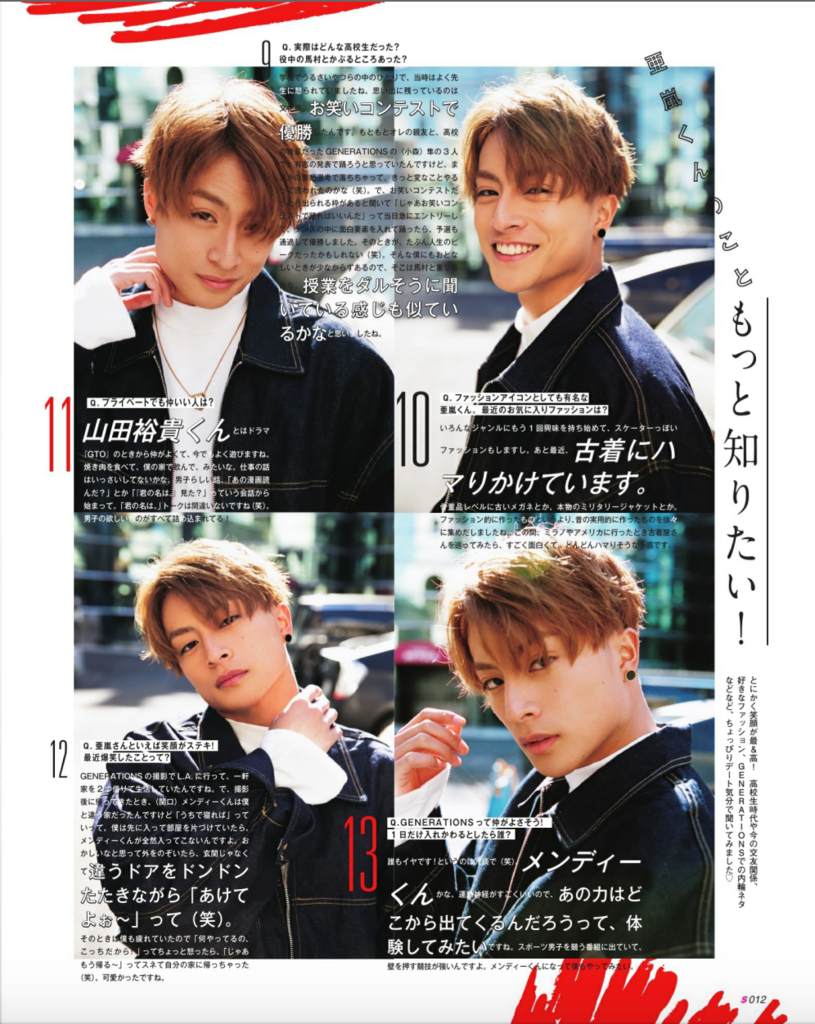 Screen%20Shot%202017-03-07%20at%2015.42.