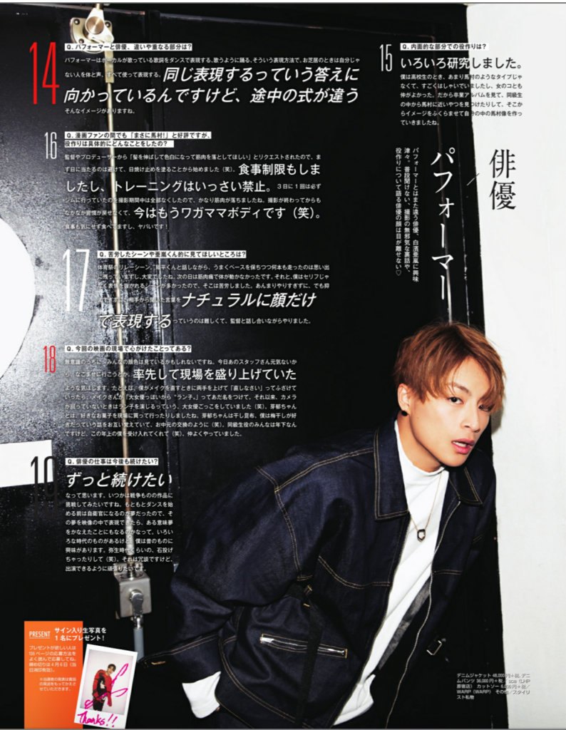 Screen%20Shot%202017-03-07%20at%2015.43.