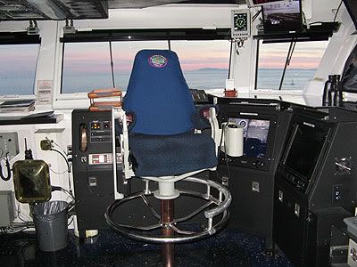 captains chair