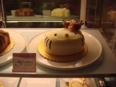 HK cake LOL!