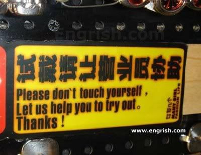 please don't touch yourself..ok