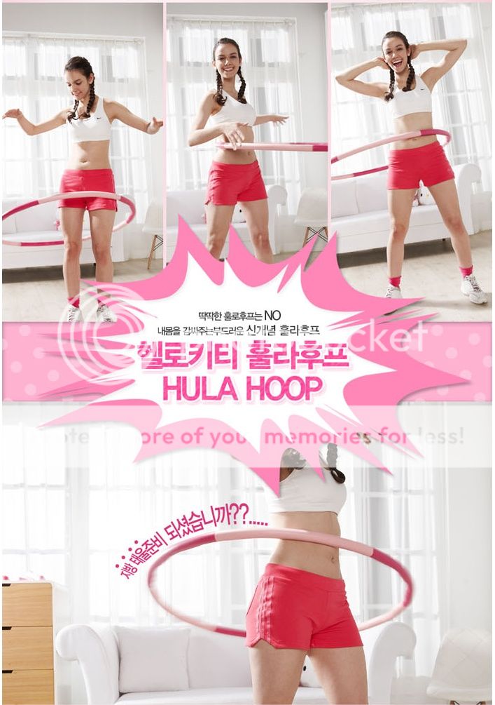 Hello Kitty Cute Dynamic Health Hoop 1 2kg Weighted Hula Hoola Hoop